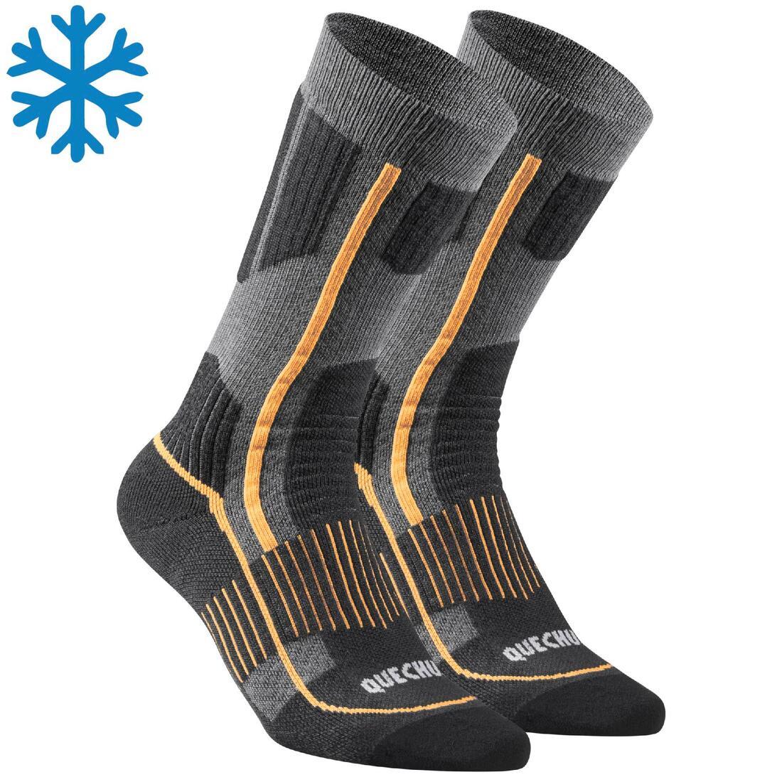 IMG_8558643_1